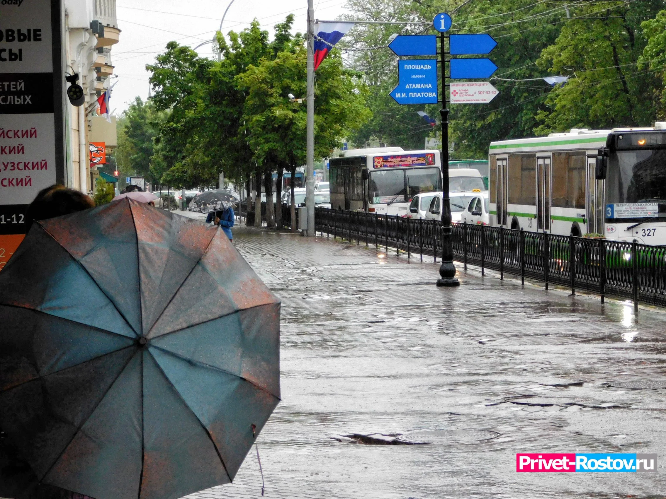 До 24 июля продлено штормовое предупреждение в Ростовской области