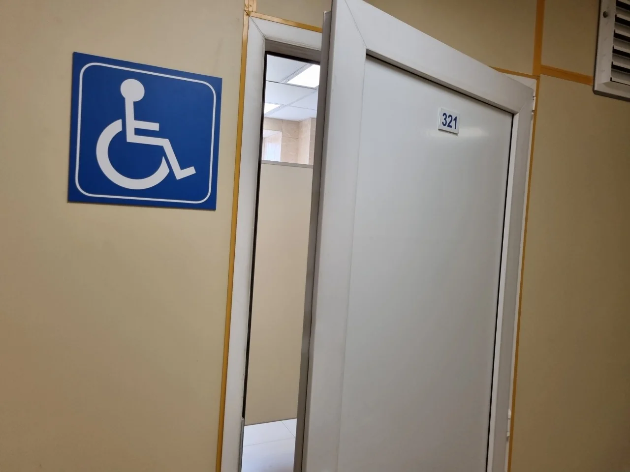 Более 4 тысяч пенсий по инвалидности назначено беззаявительно в Ростовской области с начала года