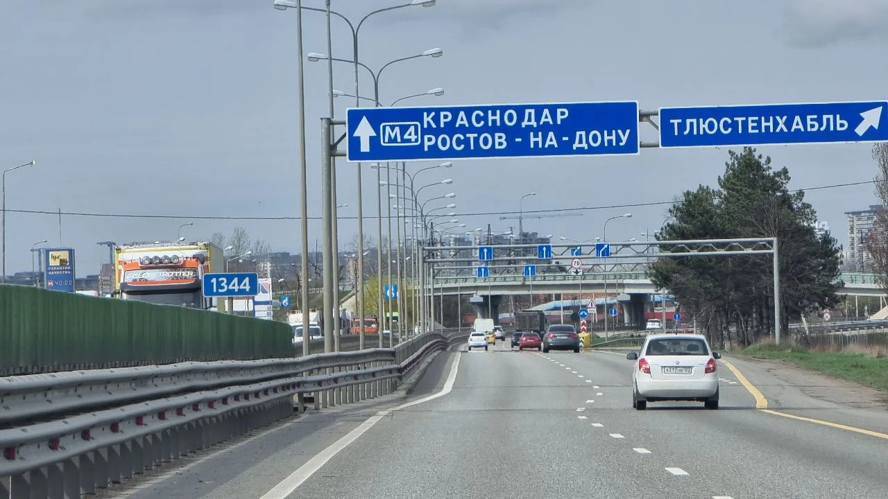 Меры безопасности усилили на трассе М-4 «Дон» в Ростовской области
