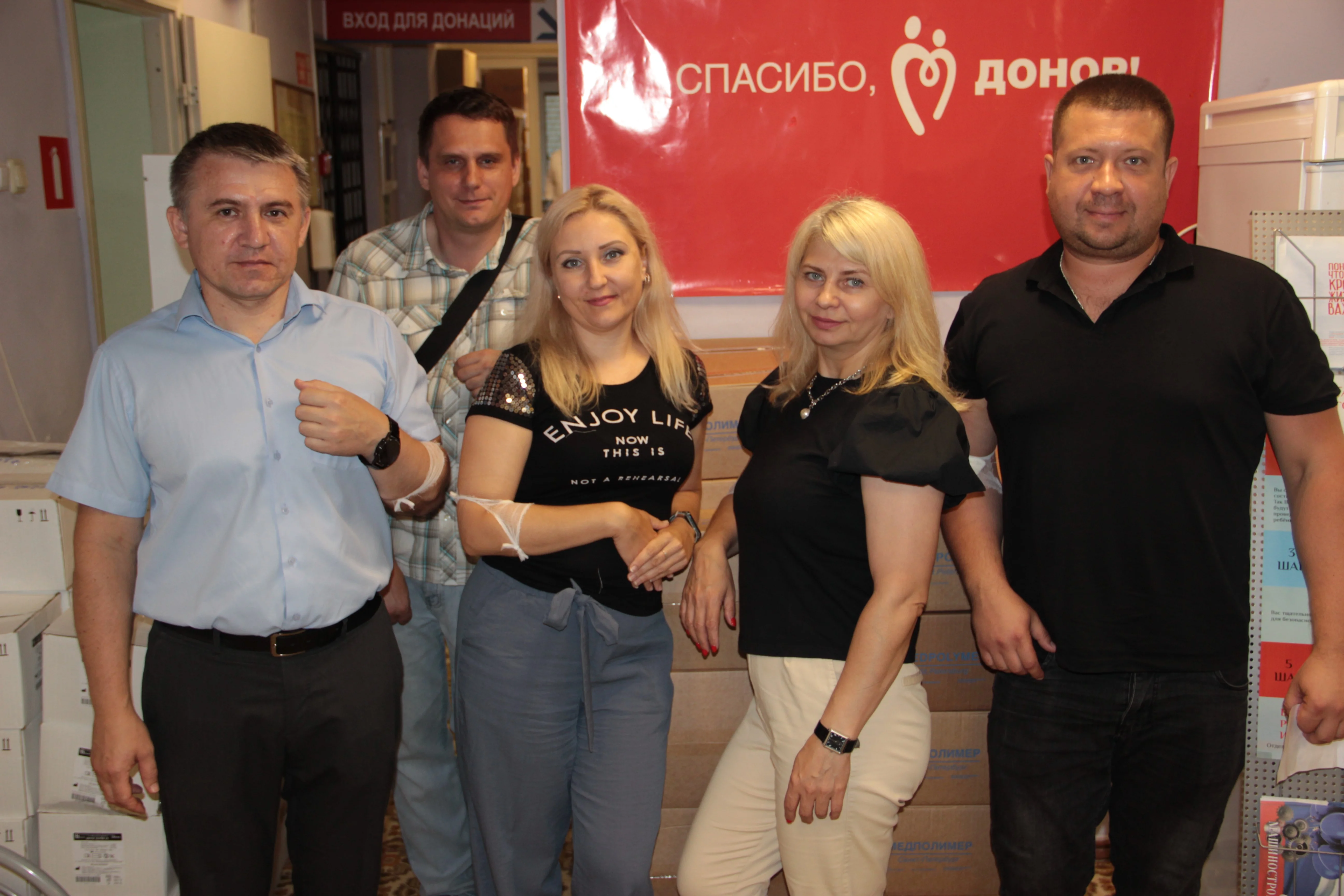 Специалисты ОСФР по Ростовской области  сдали кровь для участников СВО