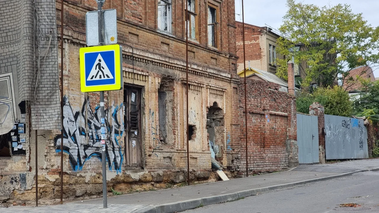 Ростовские чиновники хотят продать или снести 38 старинных особняков в центре