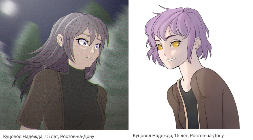 Две юные ростовчанки стали лучшими ученицами всероссийской онлайн-школы анимации