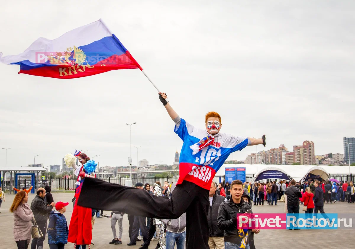 Жители Ростова-на-Дону выступили за запрет празднования Хэллоуина