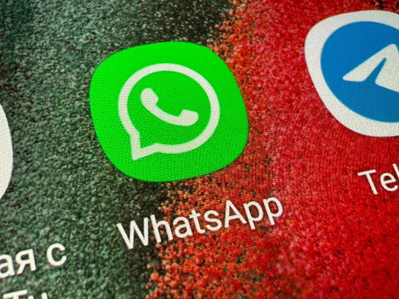 Новая функция WhatsApp стала уязвимостью в руках мошенников против россиян