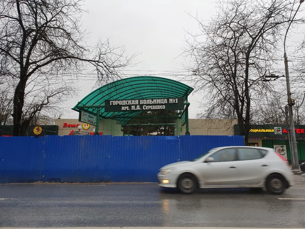 Морг ЦГБ в Ростове капитально отремонтируют за 104 миллиона рублей