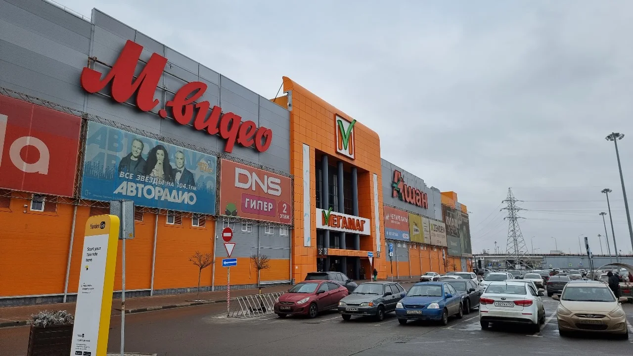 В торговых центрах Ростова усилили охрану после терракта в «Крокус Сити Холле»