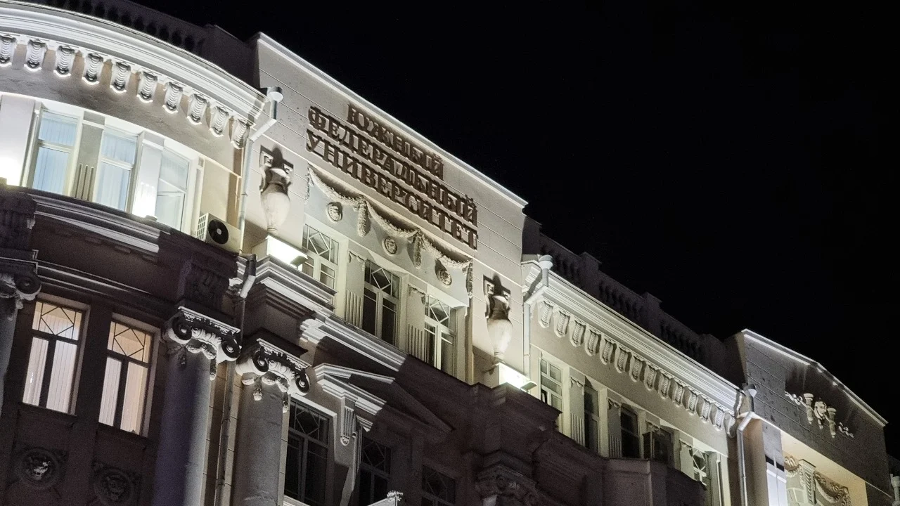 В ЮФУ в Ростове отменили массовые мероприятия из-за событий в «Крокус Сити Холл»