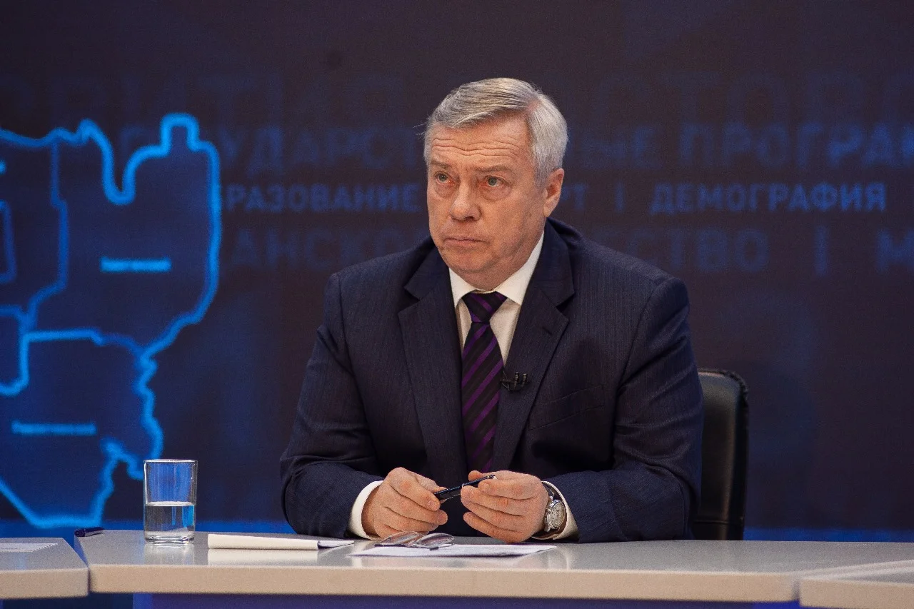 Губернатор призвал жителей в Ростовской области быть осторожными после теракта в Москве