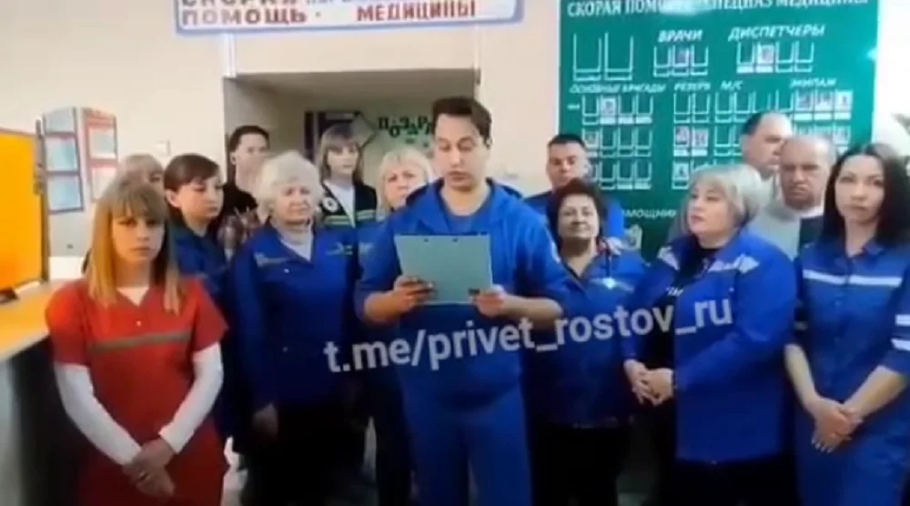 Возмущенные врачи из Ростовской области записали видеообращение к президенту Путину