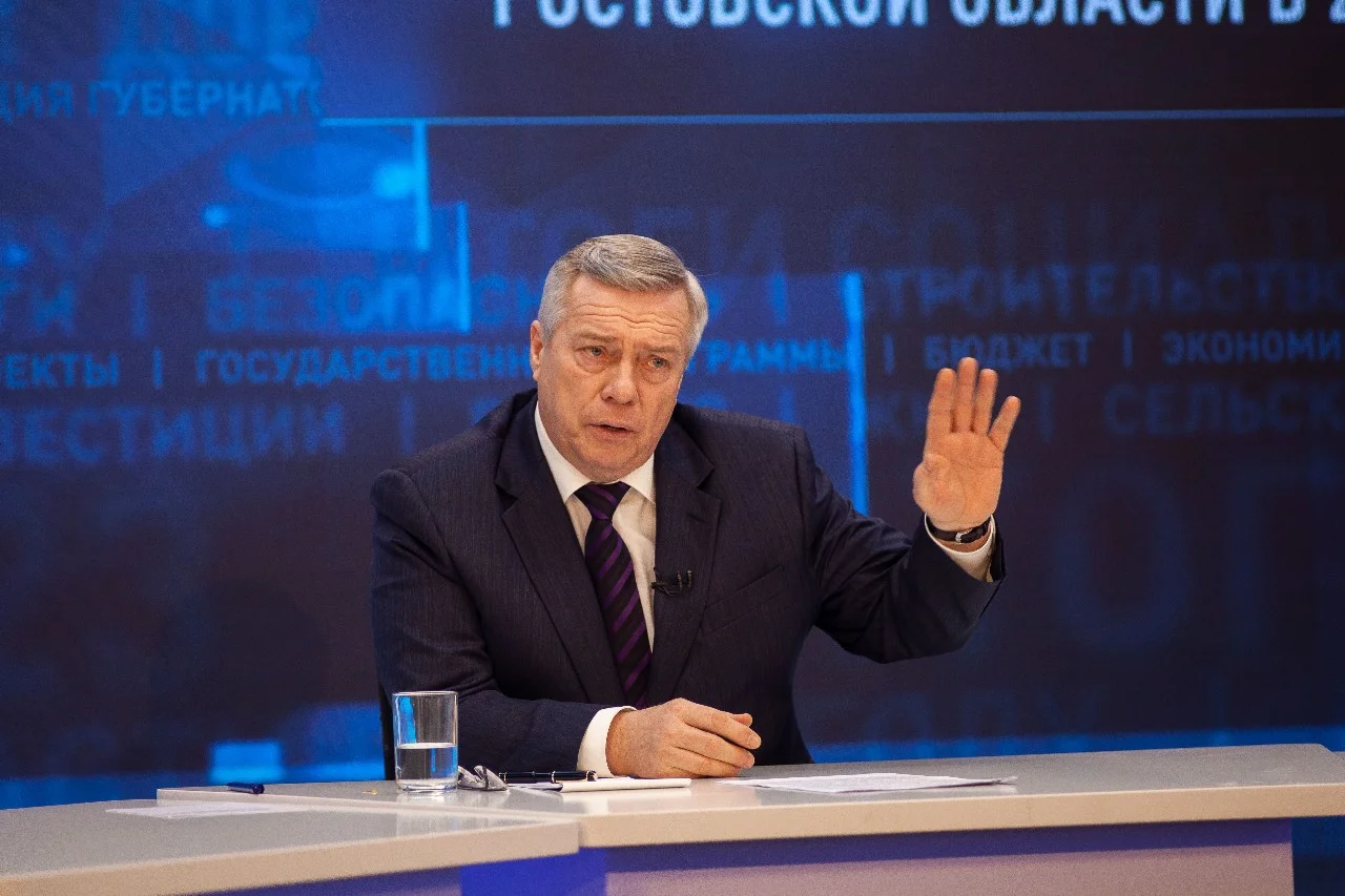 Губернатор Голубев сделал заявление после ночной атаки 44 БПЛА на Дону