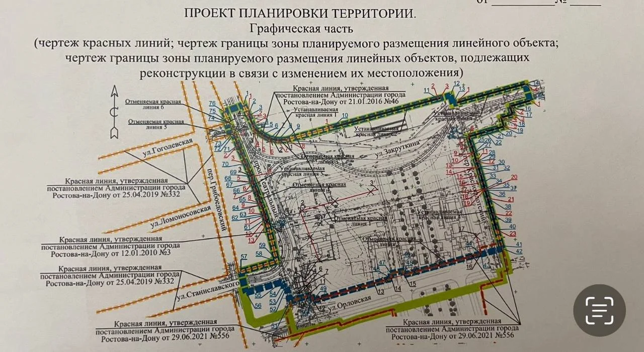 В Ростове завершили планирование всей территории Театрального спуска