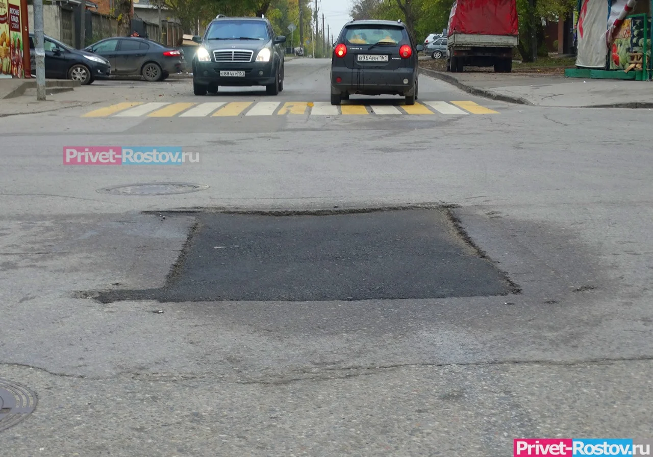 Власти Ростова заявили, что им не хватает асфальта для ремонта ям на дорогах