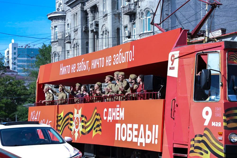 В Ростове прошли торжественные мероприятия, посвященные 79-ой годовщине Победы в ВОВ