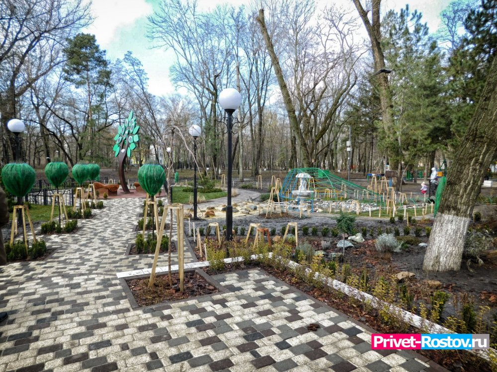 Архитектурно-парковая композиция «Солнечное дерево» в парке им. Н. Островского