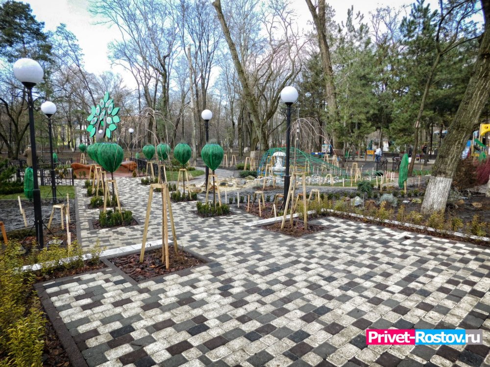 Архитектурно-парковая композиция «Солнечное дерево» в парке им. Н. Островского