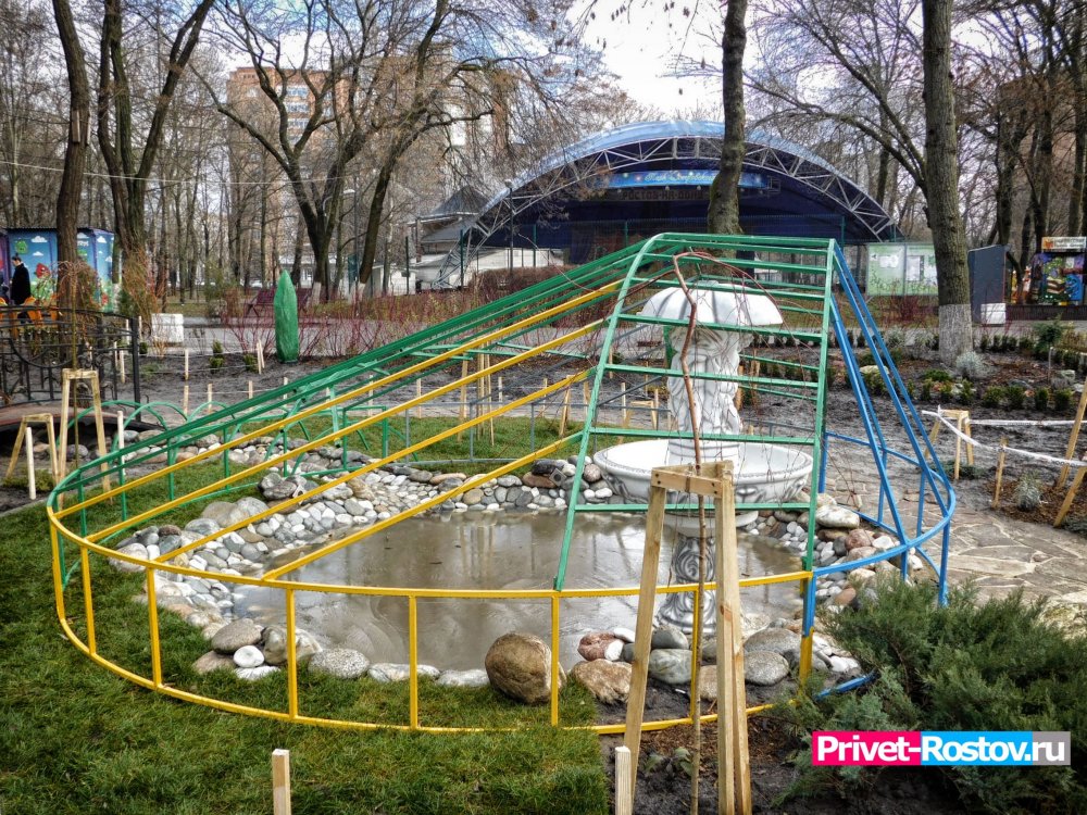 Архитектурно-парковая композиция «Солнечное дерево» в парке им. Н. Островского