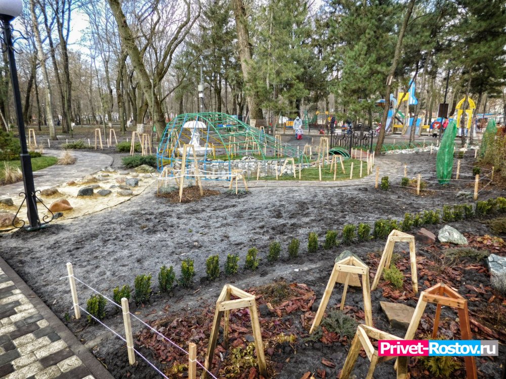 Архитектурно-парковая композиция «Солнечное дерево» в парке им. Н. Островского