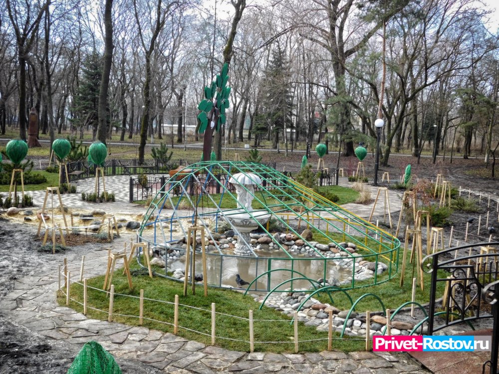 Архитектурно-парковая композиция «Солнечное дерево» в парке им. Н. Островского