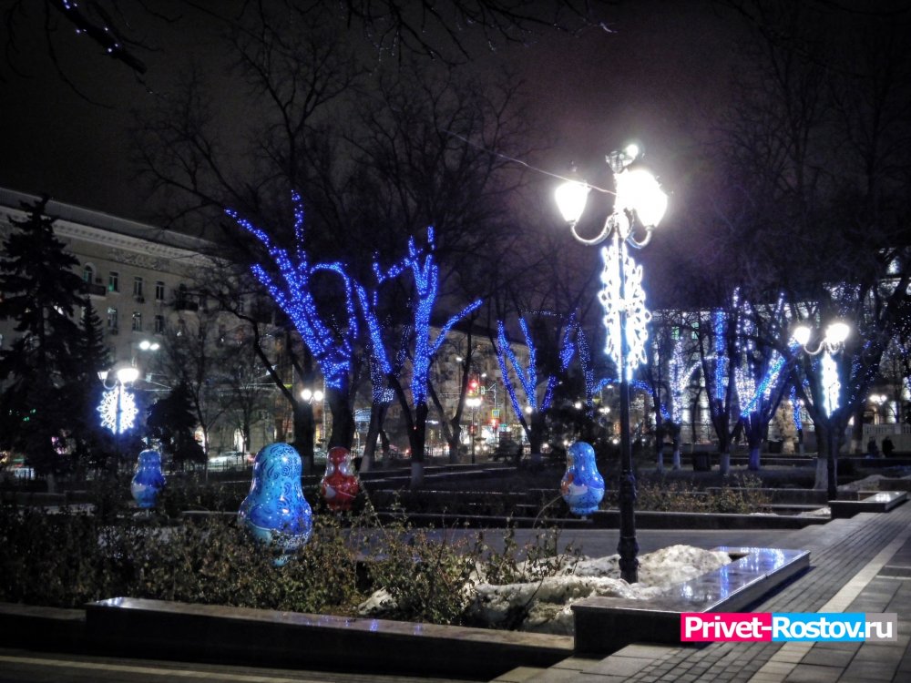 Любимый Ростов готов к Новому году