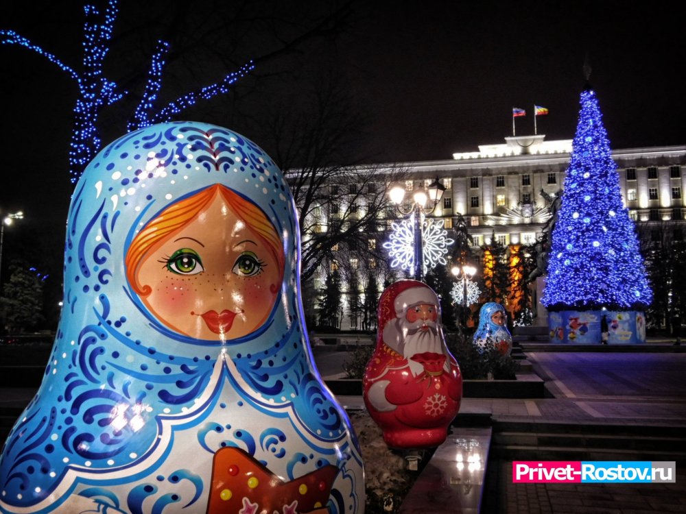 Любимый Ростов готов к Новому году