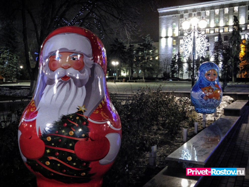 Любимый Ростов готов к Новому году
