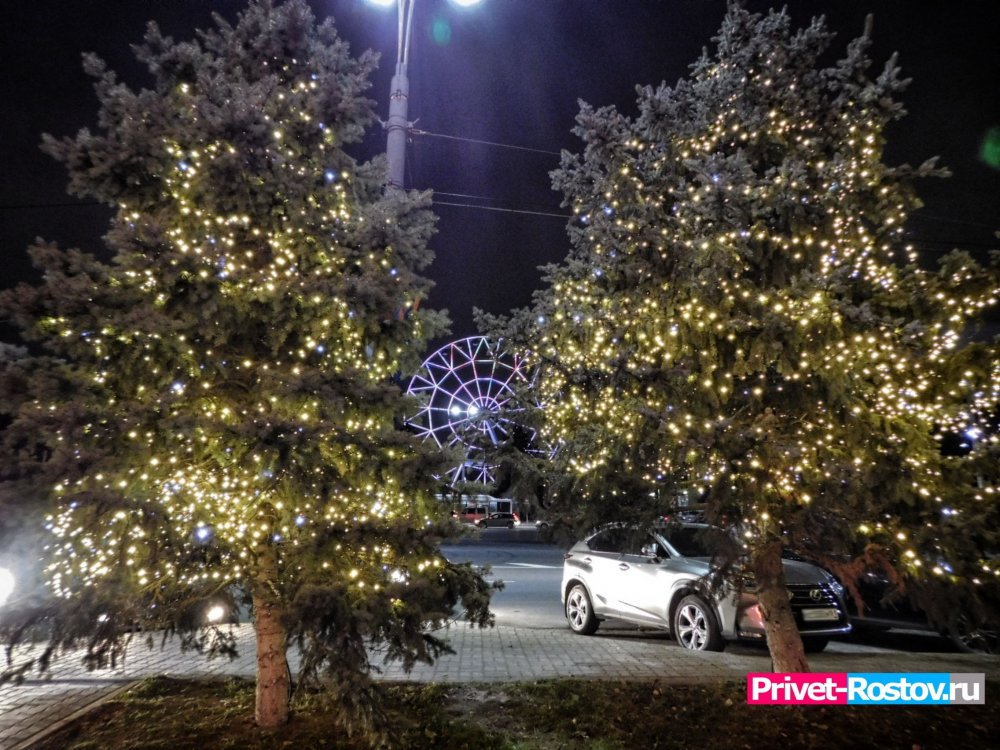 Предновогоднее настроение в Ростове