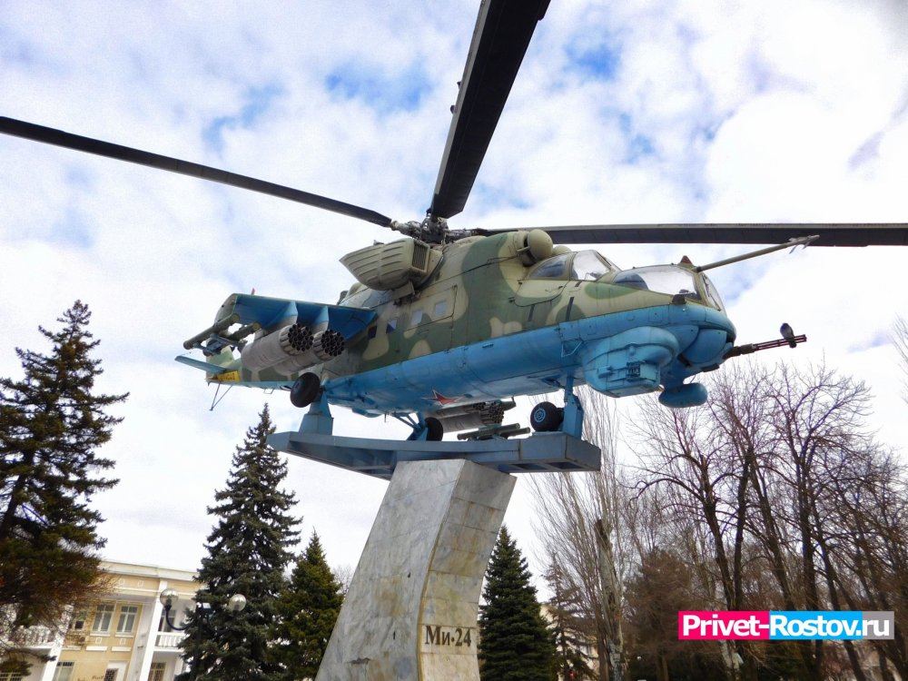 Боевой вертолёт Ми-24В