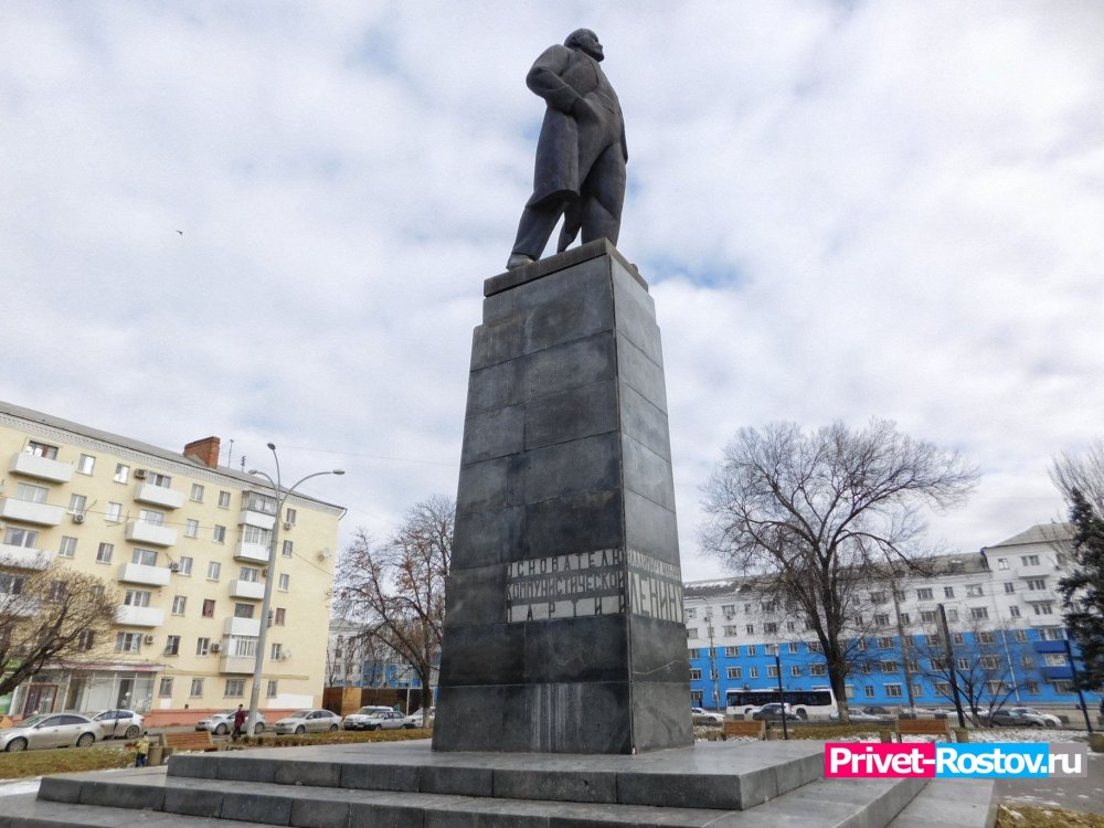 Памятник В.И. Ленину на пл. Ленина