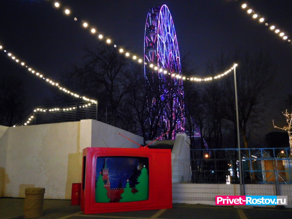 Новогодняя иллюминация в Парке имени Октябрьской революции