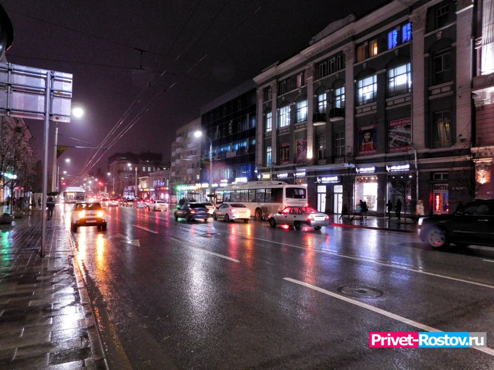 Мокрый вечерний Ростов 💦