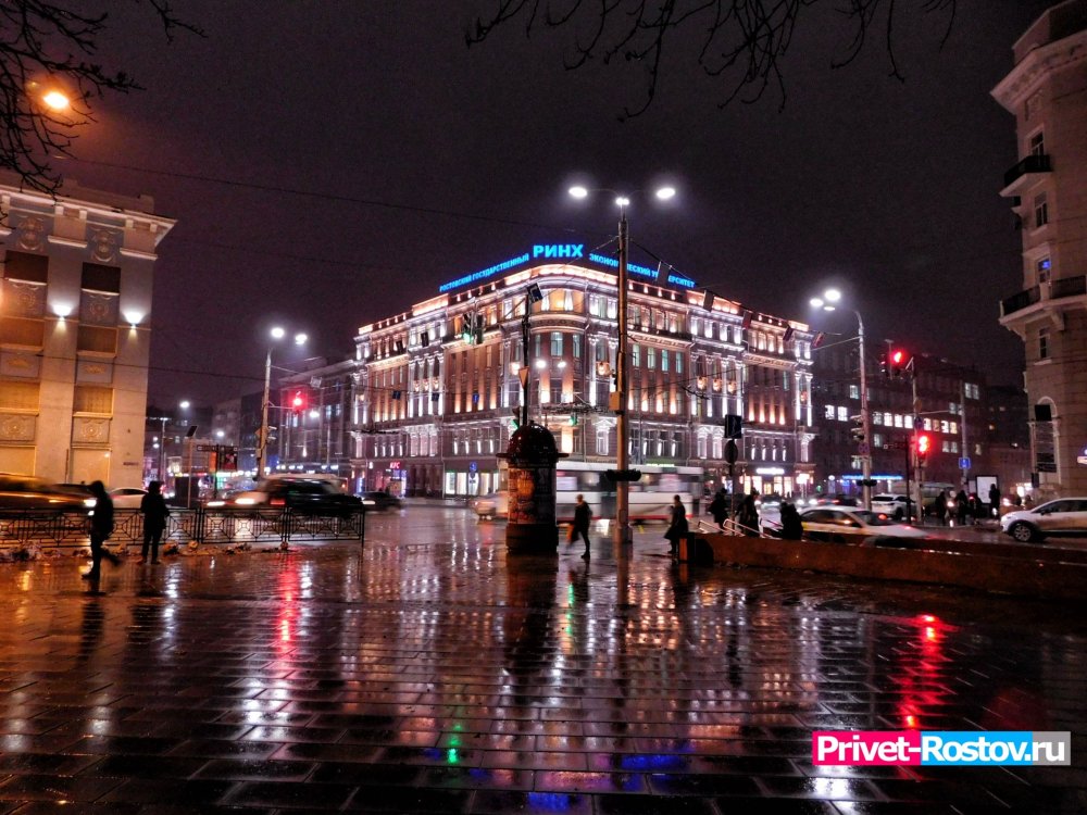 Мокрый вечерний Ростов 💦