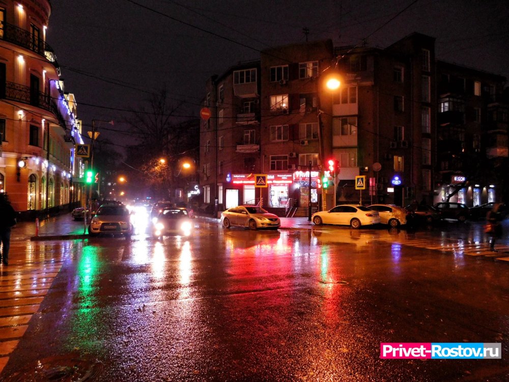 Мокрый вечерний Ростов 💦