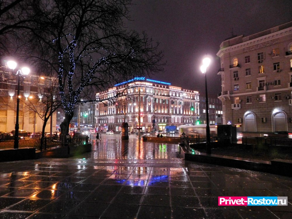Мокрый вечерний Ростов 💦