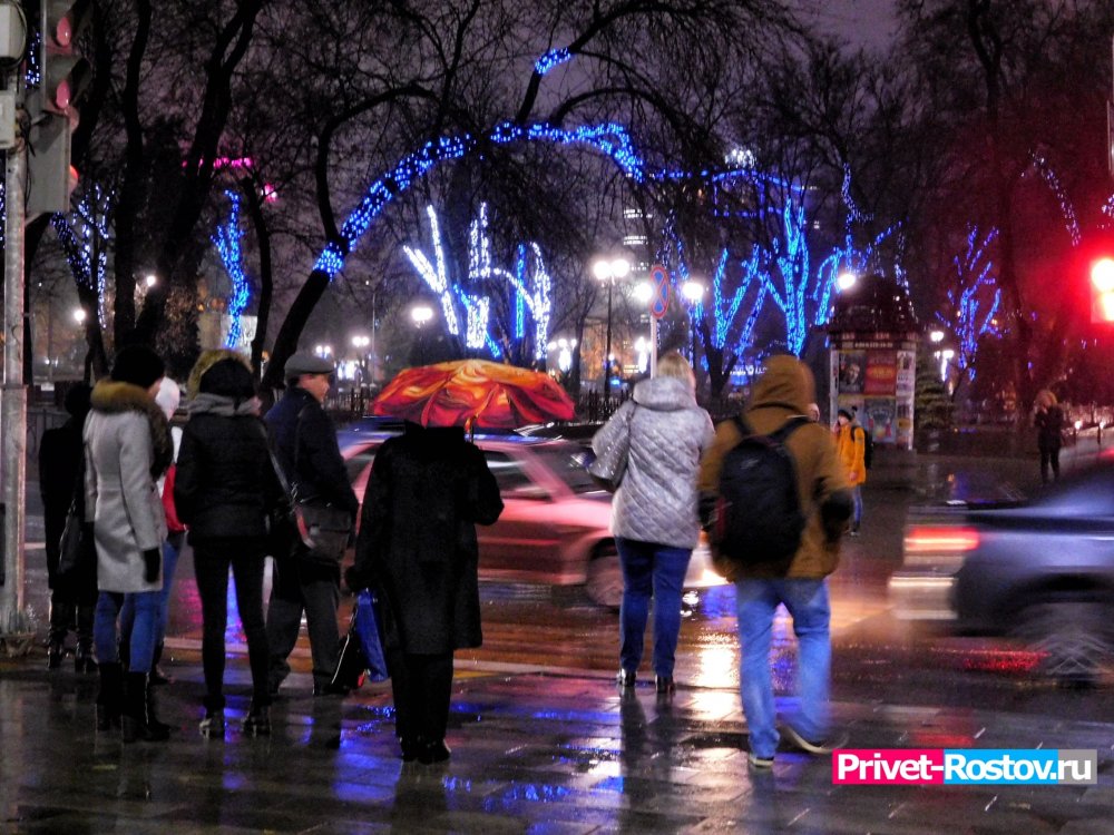 Мокрый вечерний Ростов 💦