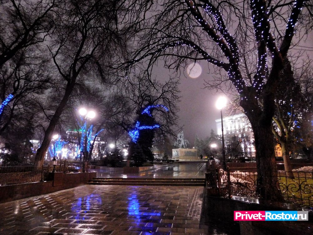 Мокрый вечерний Ростов 💦