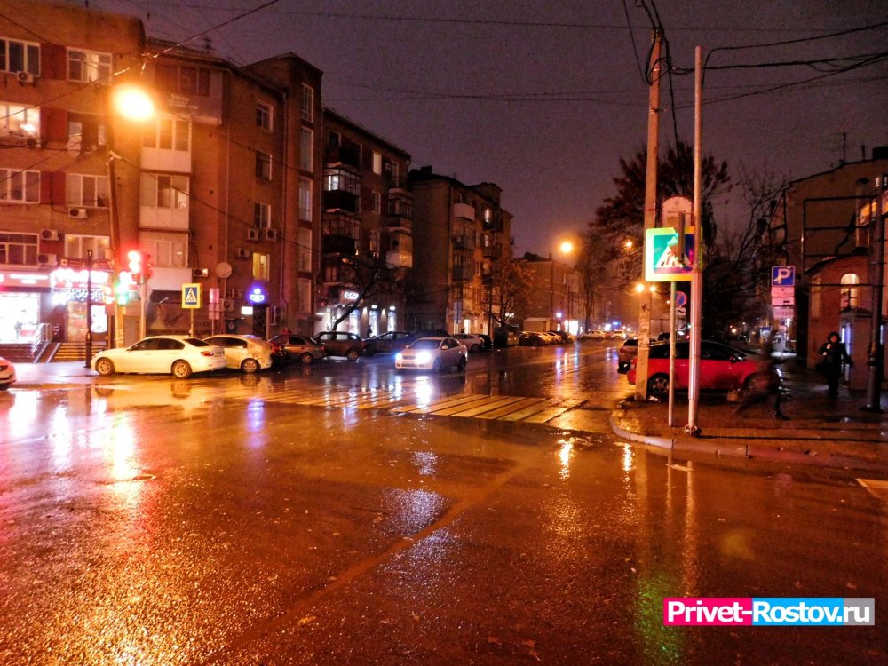 Мокрый вечерний Ростов 💦