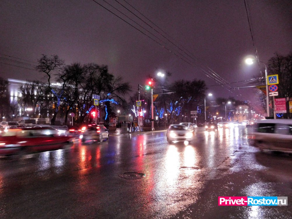 Мокрый вечерний Ростов 💦