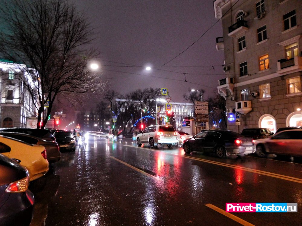 Мокрый вечерний Ростов 💦