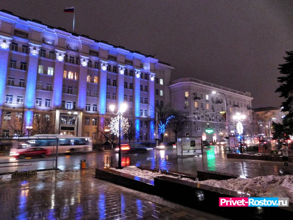 Мокрый вечерний Ростов 💦