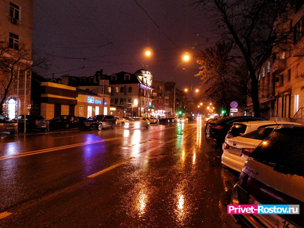 Мокрый вечерний Ростов 💦