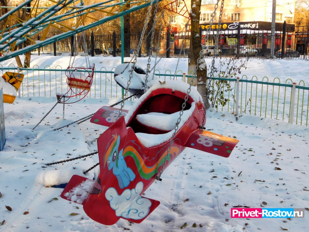 Зима в парке имени Николая Островского