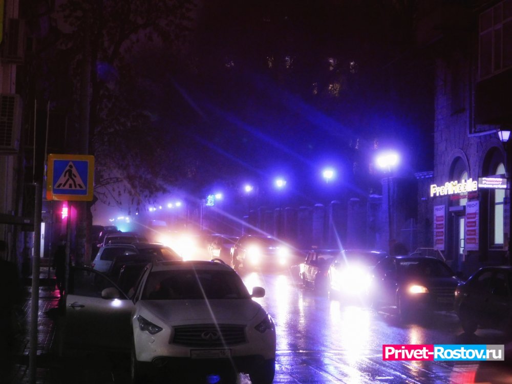 Вечер туманных улиц в Ростове