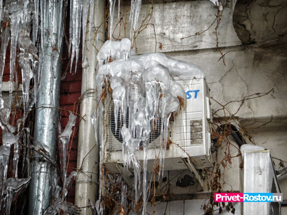 Сосули на Чехова. &#10052; Будьте осторожны!