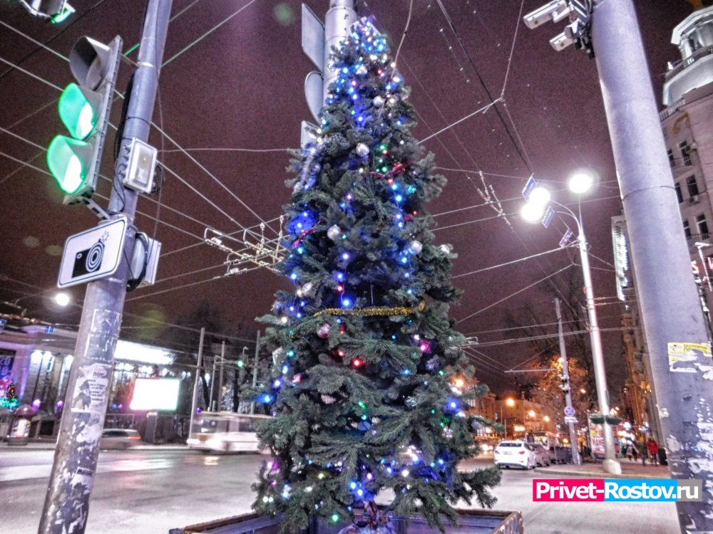 Новогодняя Ростовская иллюминация