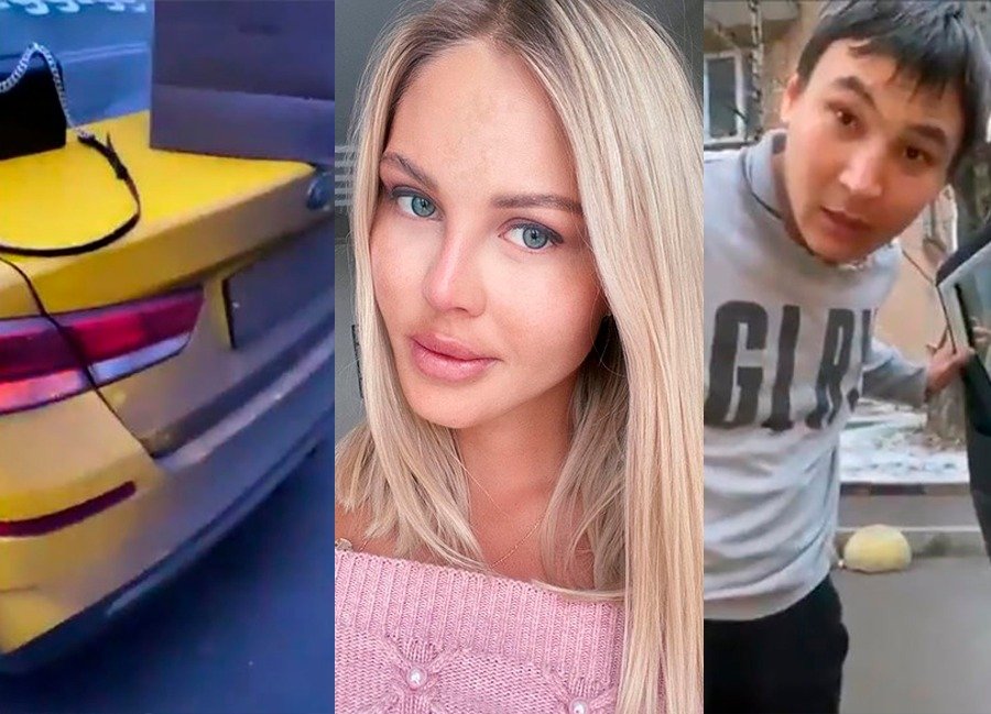 В «Яндекс.Такси» наказали водителя, выгнавшего из машины жену футболиста Погребняка