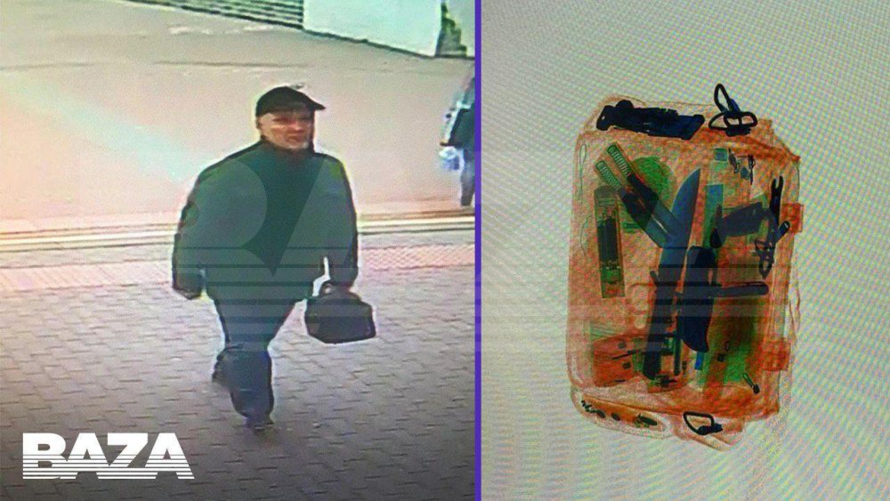 В Ростове мужчина попытался занести сумку с оружием в Дом народного творчества