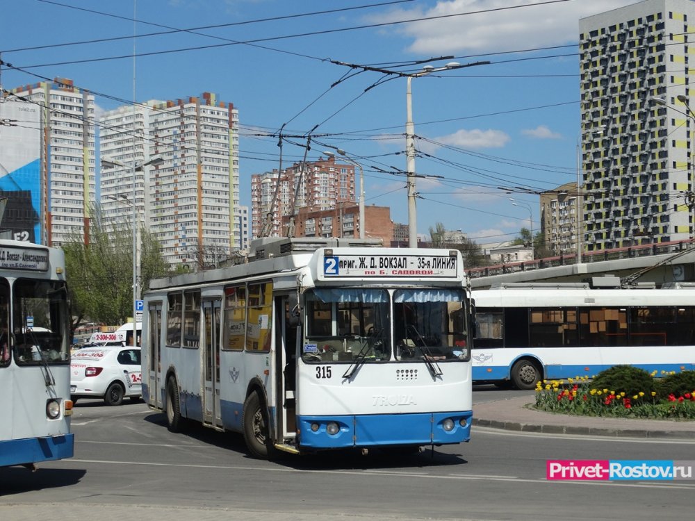 На торги в Ростове выставили трамвайные и троллейбусные маршруты