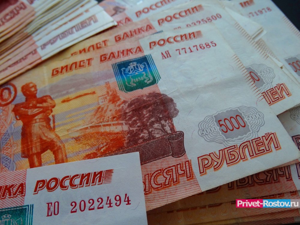 Жителям ДНР ростовские зарплаты и пенсии пообещал Пушилин к 2022 году
