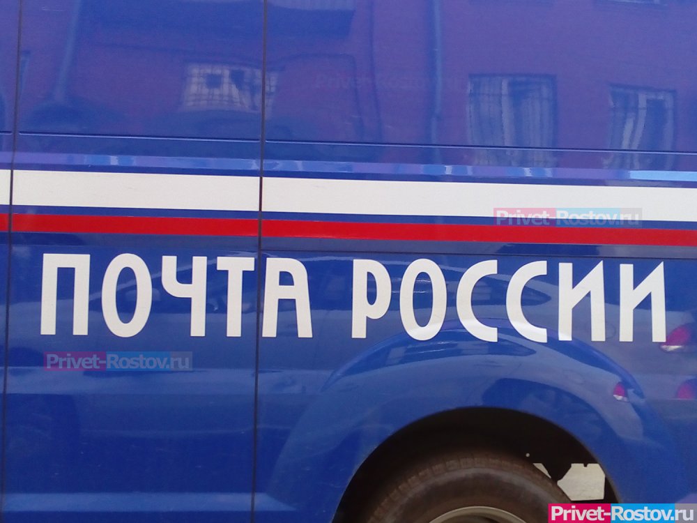 В Ростове женщина внезапно начала крушить отделение «Почты России»