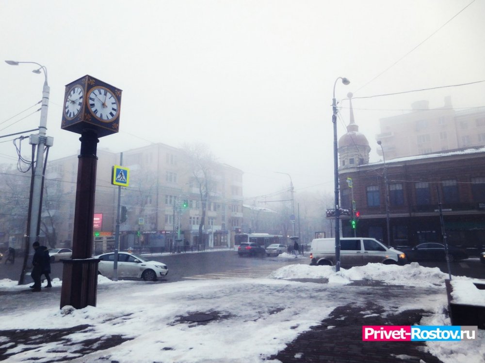 На выходных в Ростове ожидается снег